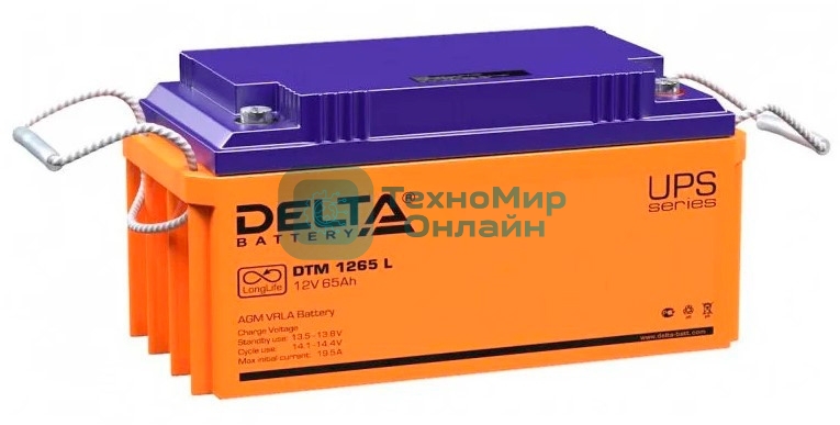 Батарея Delta DTM 1265 L (65 А\ч, 12В) свинцово- кислотный аккумулятор