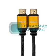 Кабель Rexant HDMI - HDMI 2.1 длина 1.5 метра GOLD