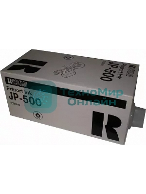 Черные чернила тип 500 для DD5450 Digital Duplicator Ink Black Type 500