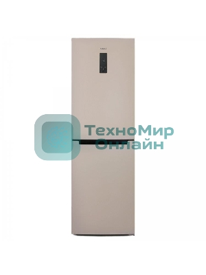 Холодильник Бирюса B-G940NF бежевый двухкамерный 210/130 л морозилка снизу, No Frost