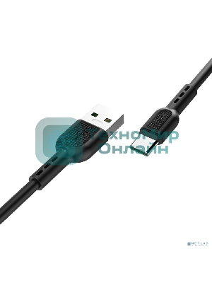 Кабель USB HOCO HC-06119 Type-C/X33/1м/5A/черный