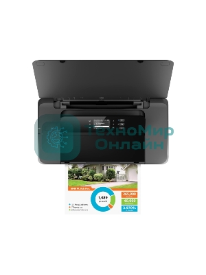 Принтер струйный HP OfficeJet 202 (N4K99C), A4, цветной, печ. до 10 стр/мин. (ч/б) до 7 стр/мин. (цвет), 1200 x 1200 dpi (ч/б) 1200 x 4800 dpi (цвет), USB, Wi-Fi