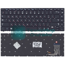 Клавиатура для ноутбука Samsung 470R4E, черная с подсветкой