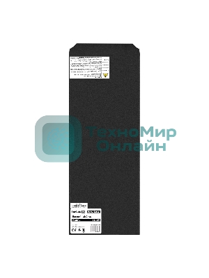 Батарейный блок ExeGate PowerExpert BB-96V.8S7Ah для TL-3000.96V встроенные батареи 12V 7.2Ah - 8шт