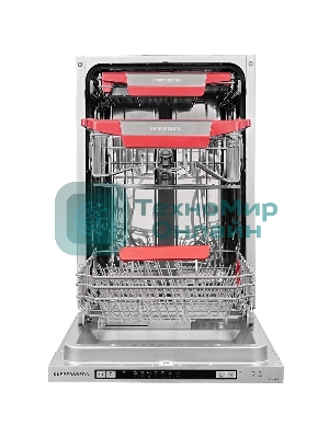 Встраиваемая посудомоечная машина Kuppersberg GSM 4573, серебристый, 45 см, 10 компл., 49 дБ, класс A++