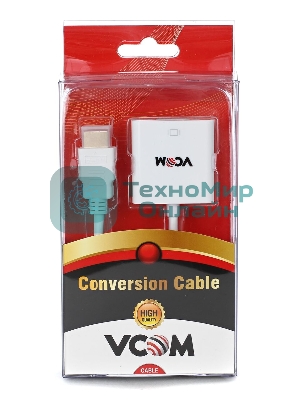 Переходник VCOM CG558 HDMI(M) -> VGA(F)