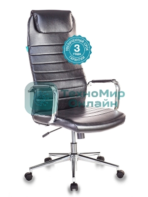 Кресло Бюрократ Chair Brt KB-9N/ECO/BLACK черный, экокожа