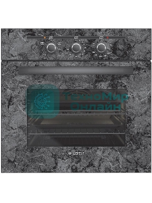 Духовой шкаф Gefest ДГЭ 621-01 К53 Газ, Встр., встраиваемый