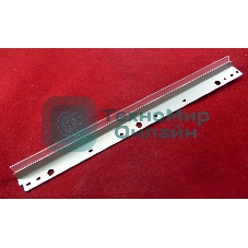 Ракель (Wiper Blade) Sharp AR 275/256/276 (ELP, Китай)
