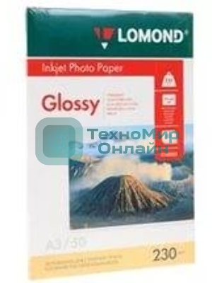 Фотобумага Lomond 0102025 A3/230г/м2/50л./белый глянцевое для струйной печати