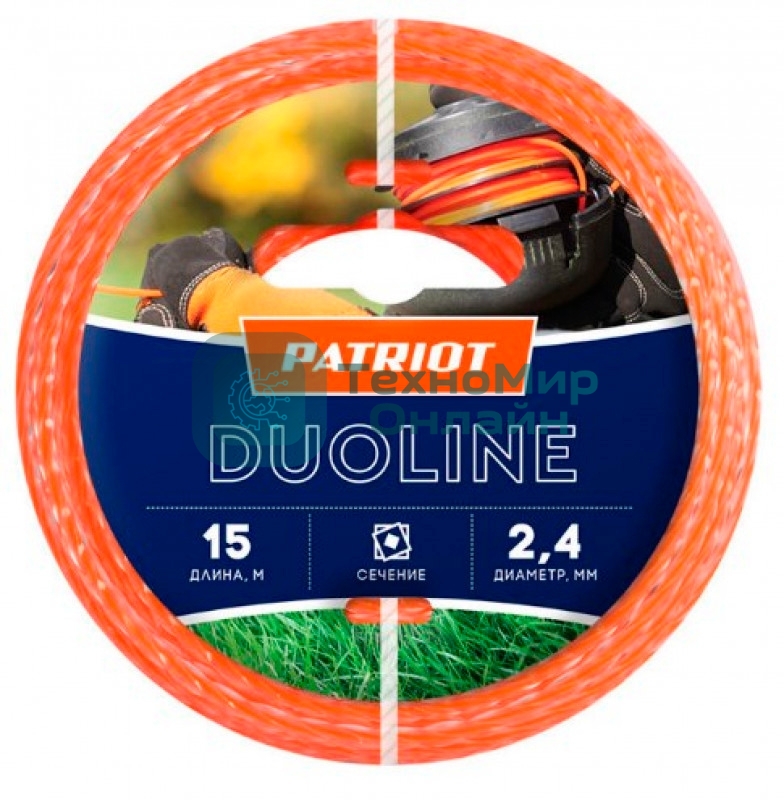 Леска для садовых триммеров Patriot Duoline d=2.4мм L=15м