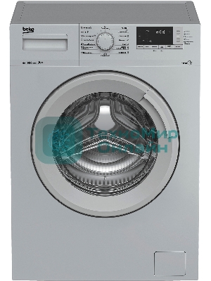 Стиральная машина Beko WSRE6512ZSS серебристый, загрузка фронтальная 6 кг, 1000 об/мин., класс: А