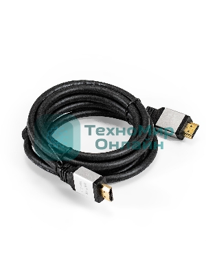 Кабель HDMI ExeGate EX-CC-HDMI8K-2.0 (19M/19M, v2.1, 2м, 8K UHD, Ethernet, позолоченные контакты)