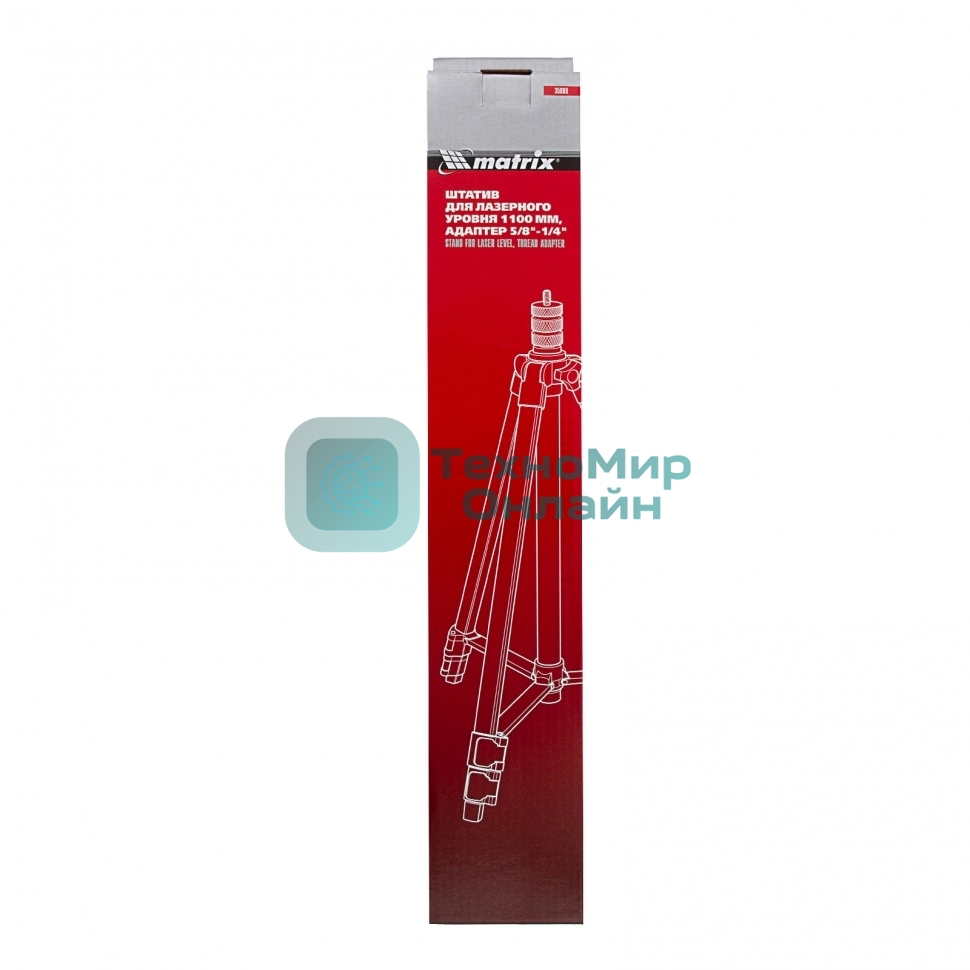 Штатив для лазерного уровня Matrix 1100 мм адаптер 5/8