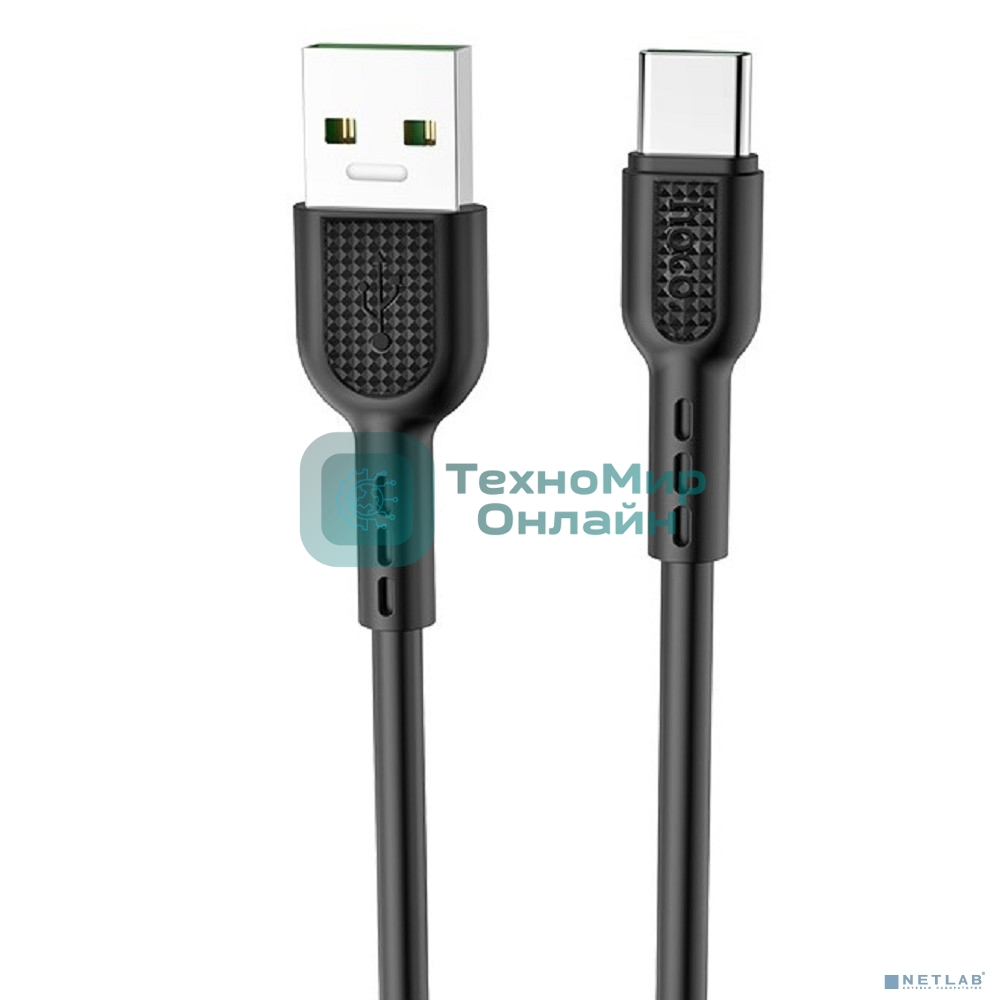 Кабель USB HOCO HC-06119 Type-C/X33/1м/5A/черный