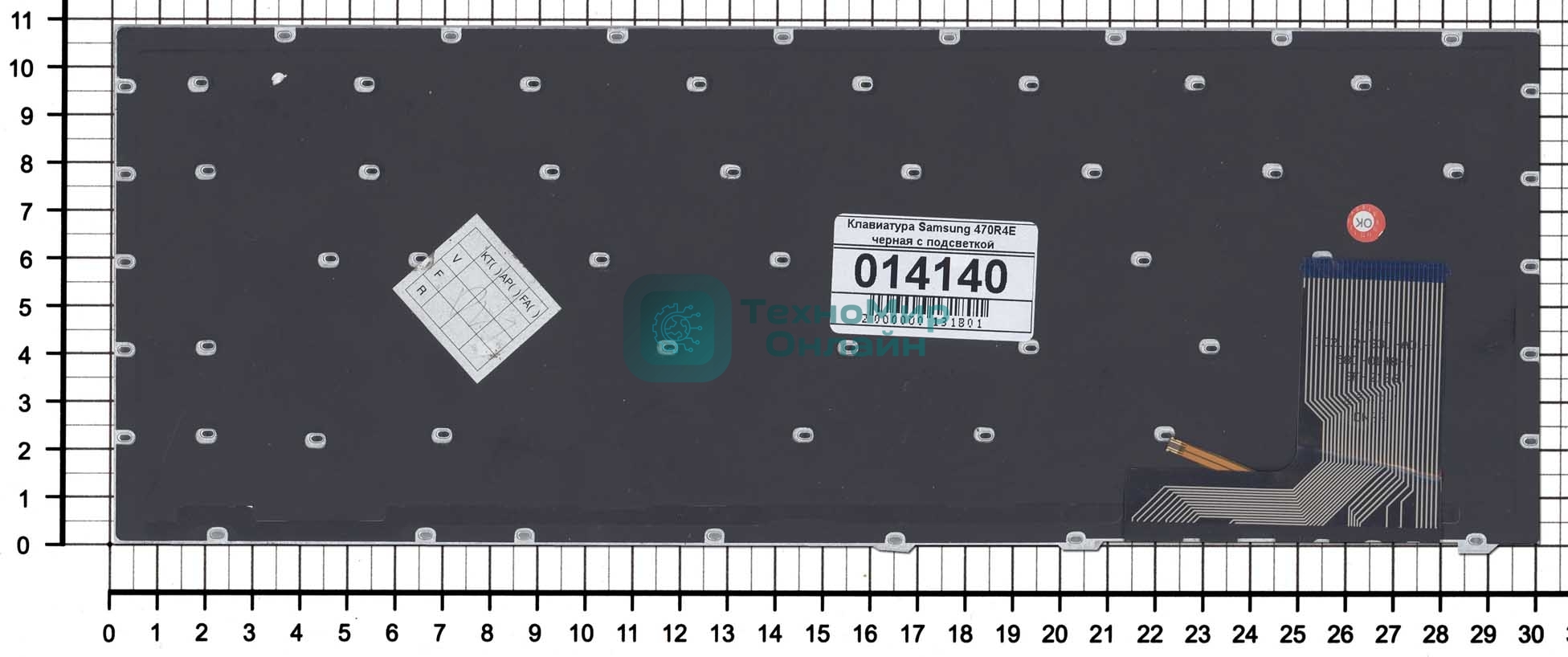Клавиатура для ноутбука Samsung 470R4E, черная с подсветкой