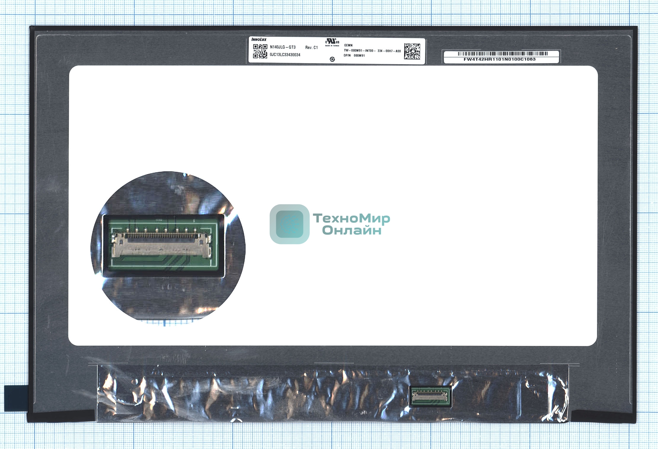 Матрица N140JLG-GT3 Dell