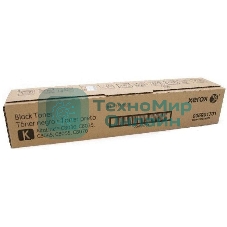 Картридж лазерный Xerox AltaLink C8030/35/45/55/70 черный (26,0K)