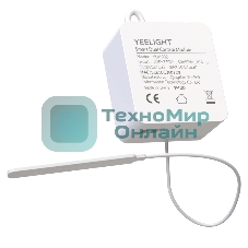 Реле Yeelight Smart Dual Control Module YLAI002