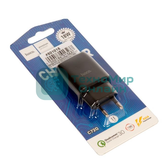 Сетевое зарядное устройство QC 3.0/ HOCO HC-32507 C72Q/ 1 USB/ Выход: 5V_9V_12V, 18W, черный