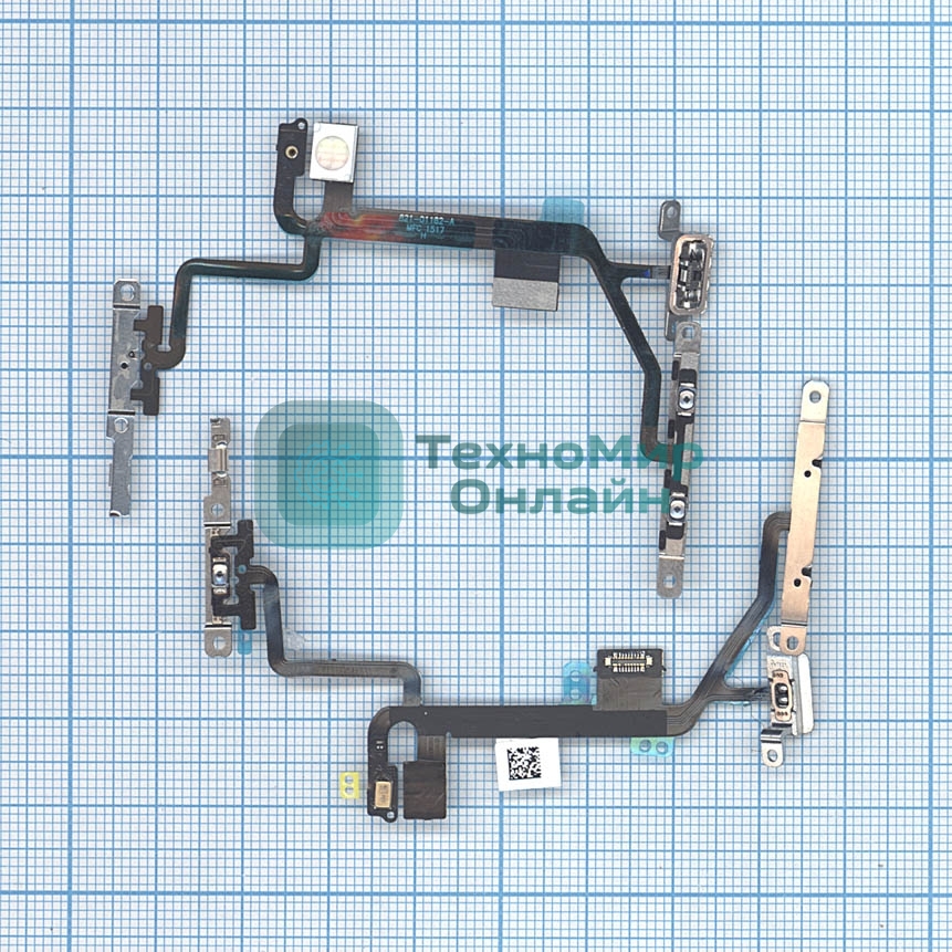 Шлейф кнопки включения и кнопок громкости для iPhone 8