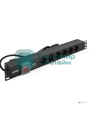 Блок розеток горизонтальный ExeGate ServerPro PDU-19H609 Al-6S-C14-2, 19