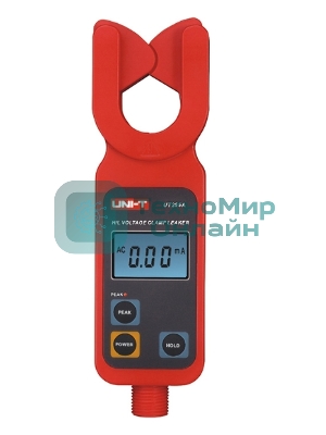 Токоизмерительные клещи UNI-T UT255A