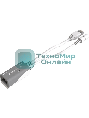 Точка доступа Mikrotik L11UG-5HaxD-NB