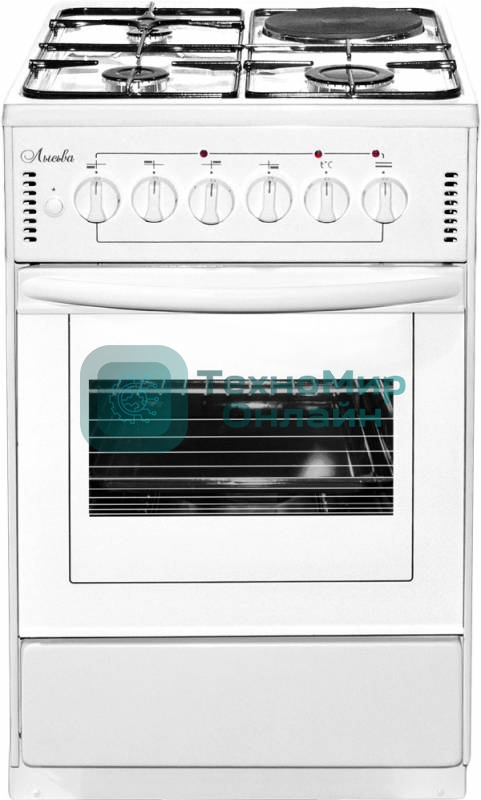 Плита комбинированная Лысьва ЭГ 1/3г01-2у белый, конфорок 4 шт (3 газовых + 1 электрическая), духовка 57 л, 50 см x 84 см x 60 см