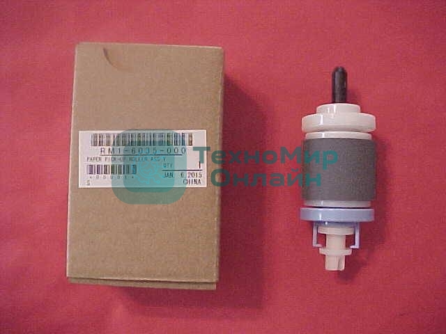 Ролик захвата из кассеты (лоток 2) HP CLJ CP5225/CP5225/M750/M775/iR ADV C2020/2025/2030/2220/2225/2230 (RM1-6035/RM1-6175)