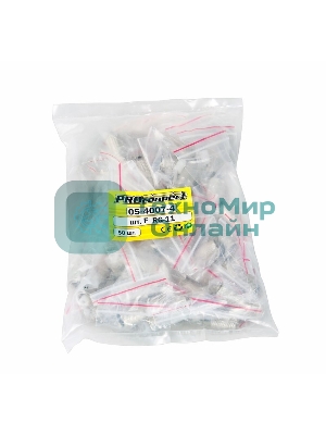 F-разъем для RG-11, (с пином) PROconnect