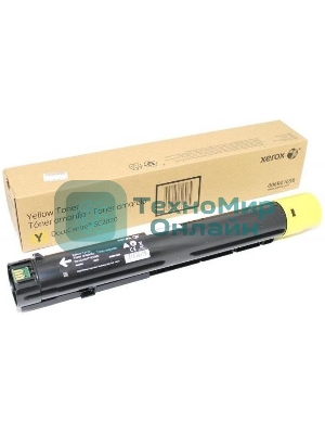 Картридж лазерный Xerox 006R01696, желтый для DocuCentre SC2020 (3000 стр) (channels)