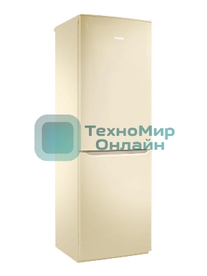 Холодильник Pozis RK-139 бежевый двухкамерный 188/97 л морозилка снизу