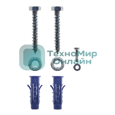 Кронштейн Rexant для PlayStation5, настенный, белый