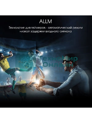 Телевизор Digma 55