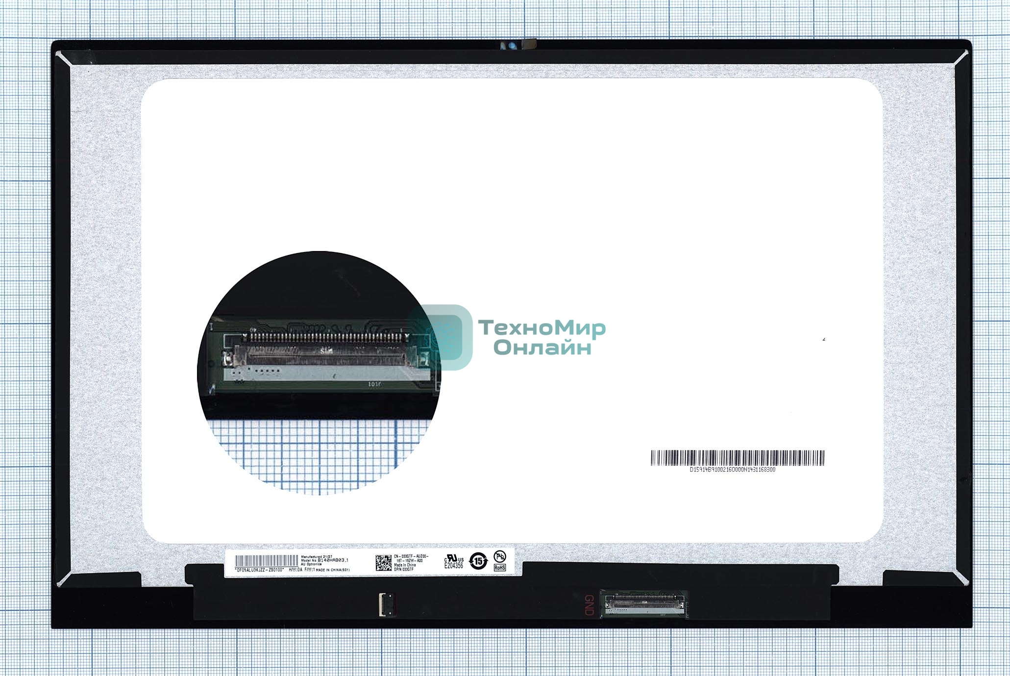 Матрица B140HAB03.1