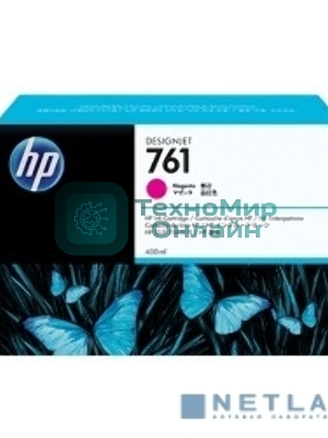 Картридж струйный HP №761 CM993A пурпурный для HP DJ T7100 (400мл)