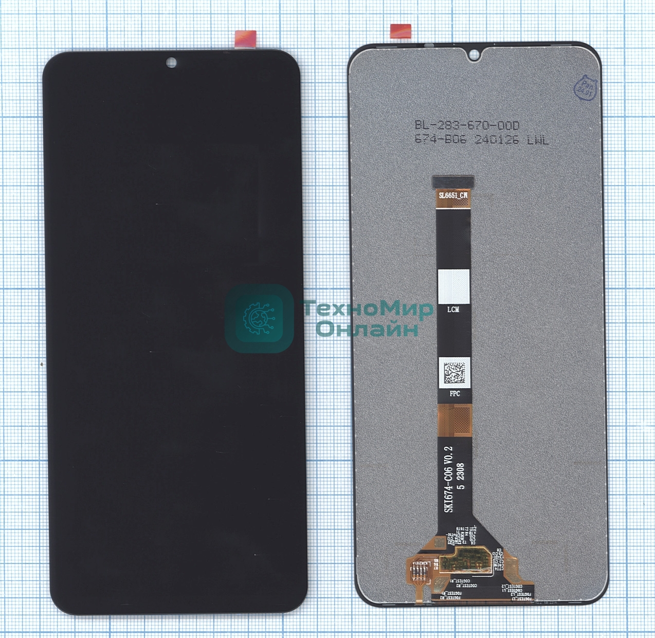 Дисплей для Realme C53, C51 (RMX3760, RMX3830) в сборе с тачскрином черный