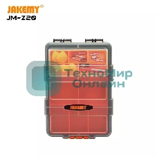 Универсальная коробка для хранения компонентов Jakemy JM-Z20