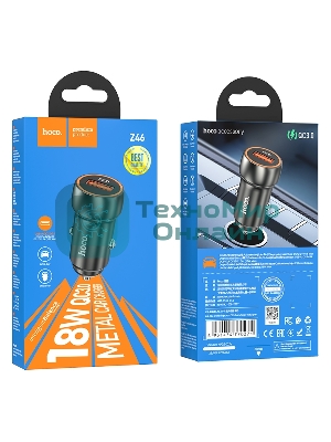 Автомобильное зарядное устройство Hoco Z46, 18Вт, USB, металлический серый, коробка