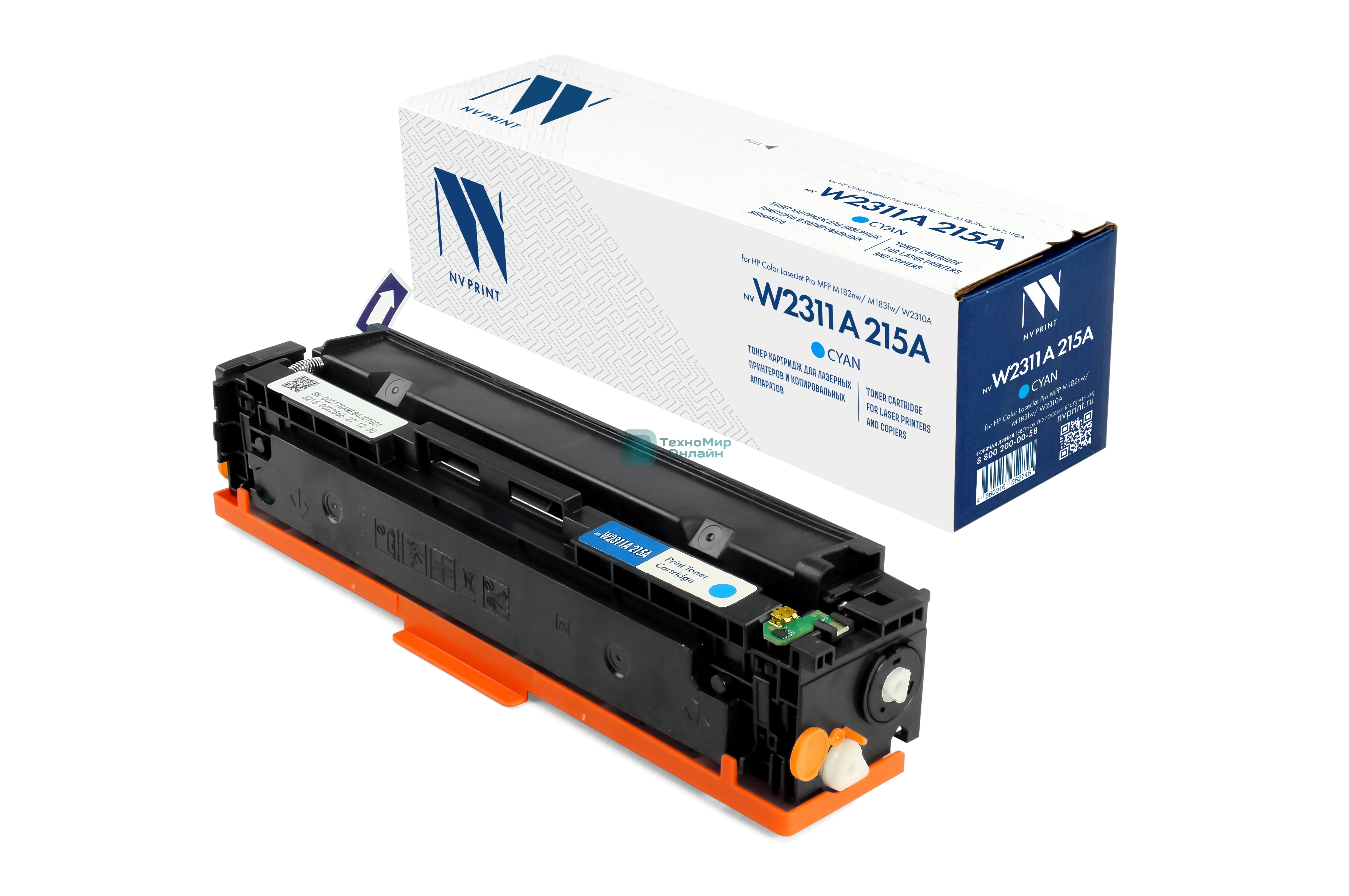 Картридж NVPrint совместимый NV-W2311A 215A Cyan для HP Color LaserJet Pro MFP M182nw/M183fw (850k)