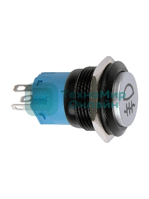 Кнопка антивандальная Rexant Ø19 Фикс 12В (2с) ON-OFF зеленая (Противотуманки)