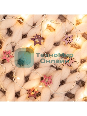 Деревянные прищепки Neon-night 