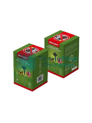 Отпугиватель птиц и других животных на солнечной панели Rexant бабочка