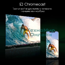 Телевизор Digma 55