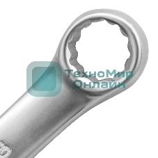 Ключ комбинированный Matrix, 8 мм, CrV, матовый хром