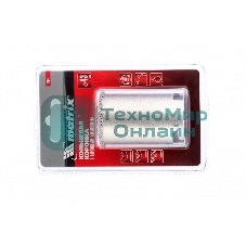 Кольцевая коронка Matrix с карбидным напылением, 43 мм