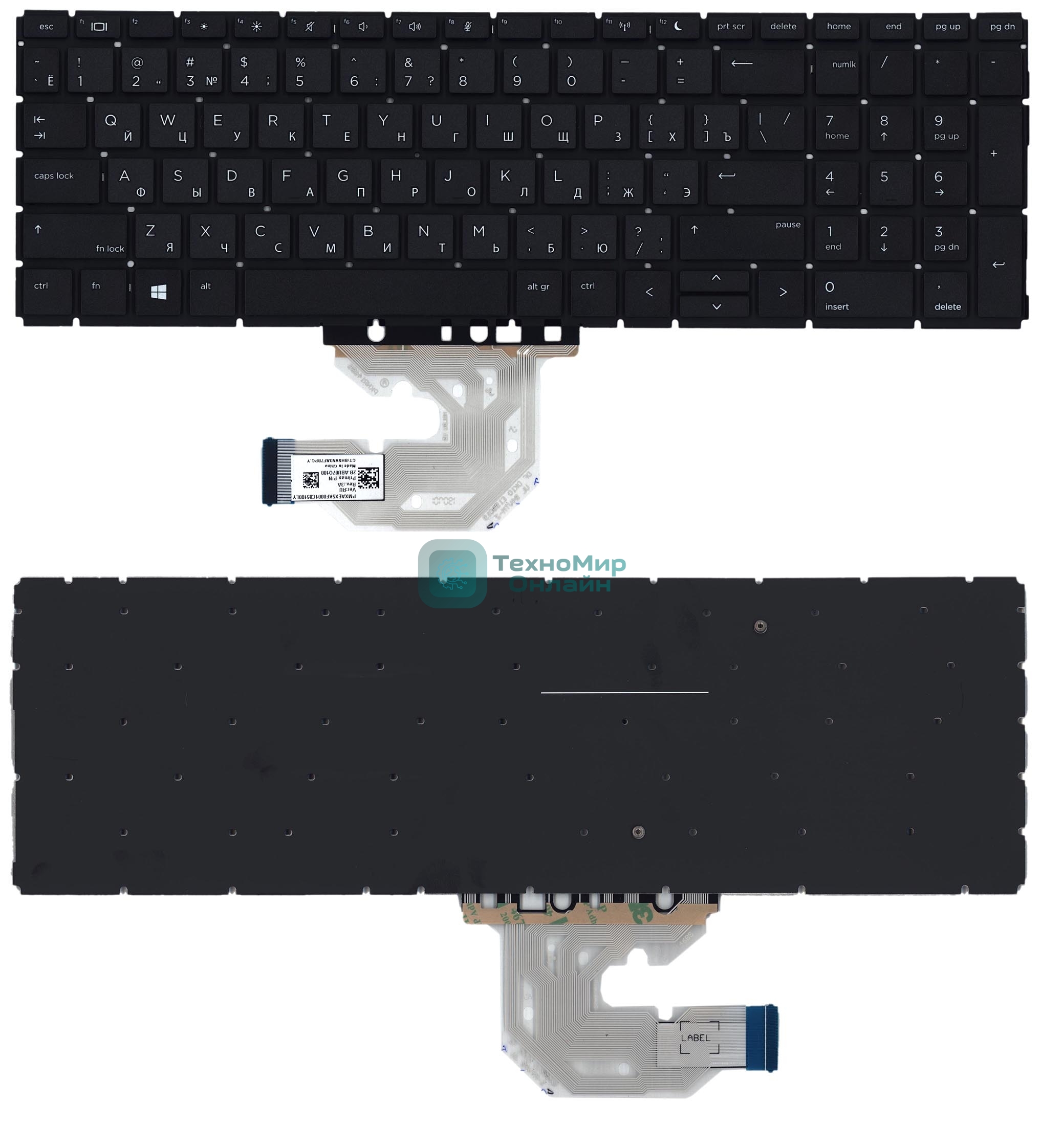 Клавиатура для ноутбука HP 450 G6 черная