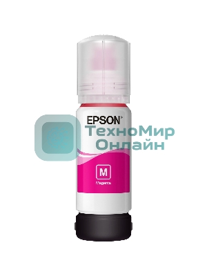 Чернила Epson L101 C13T03V34A пурпурный (70 мл) для Epson L4150/L4160/L6160/L6170/L6190