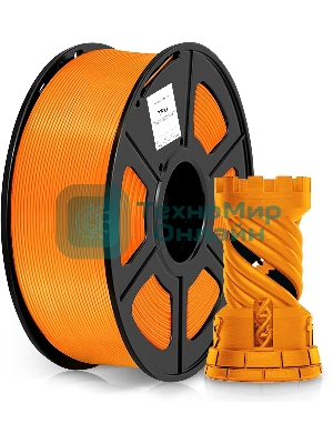 Пластик для принтера 3D Cactus CS-3D-TPU-0.8KG-ORANGE TPU d1.75мм 0.8кг 1цв.